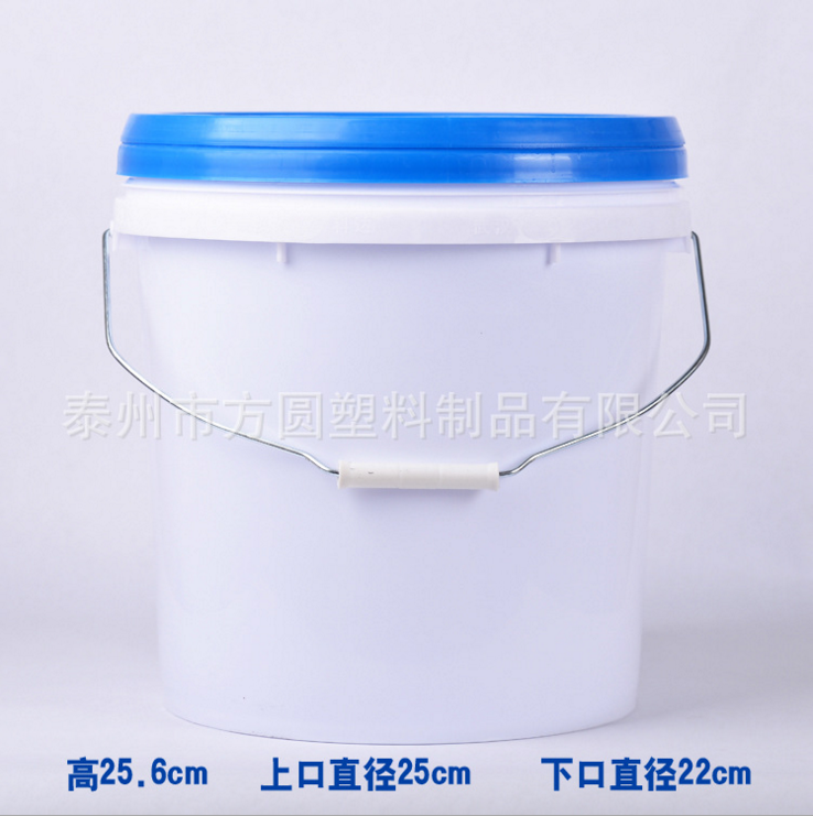 10kg 注塑�r��A桶 PP�r�塑料桶 加厚�r�包�b桶 液�w肥料用桶